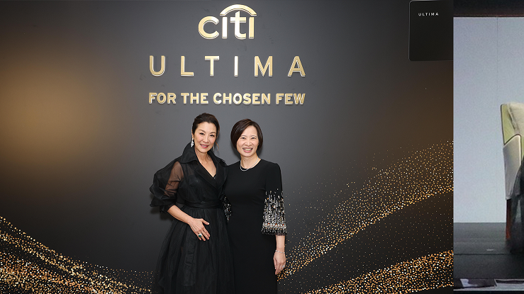 銀行動態｜花旗伍燕儀夥奧斯卡影后楊紫瓊交流 內容係……