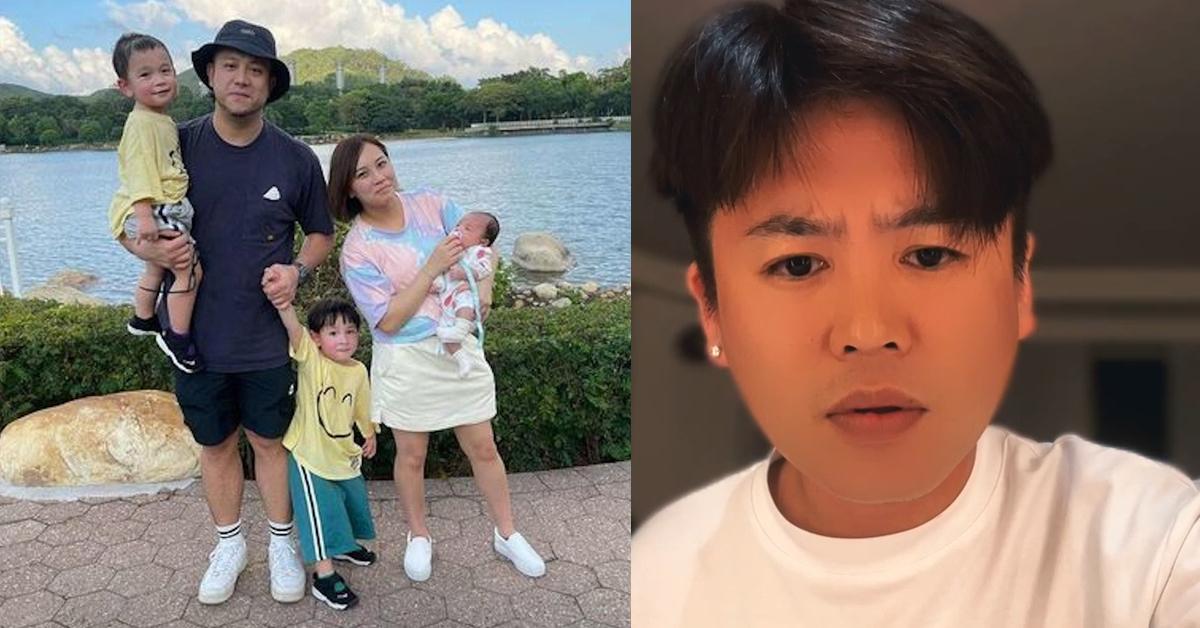 張致恒斥被富二代KOL騷擾 對方出圖還原真相