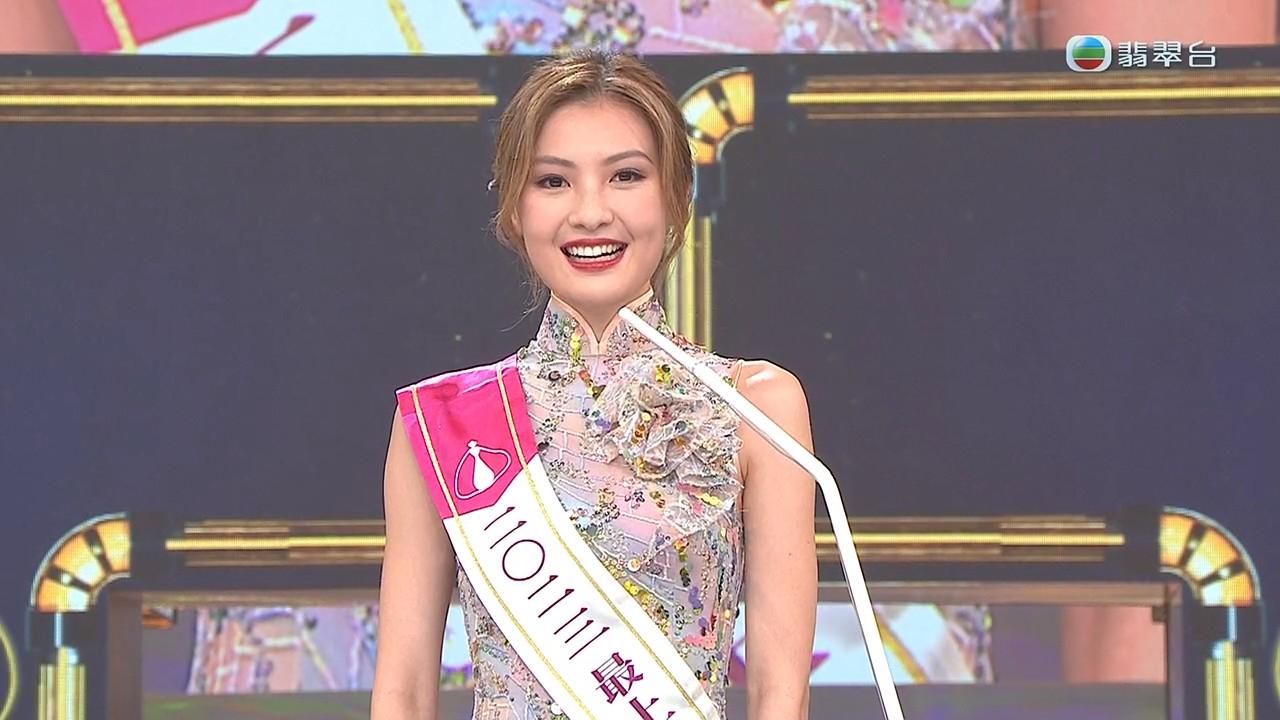 香港小姐2023｜4號王怡然奪最上鏡小姐 潘明璇出局5強止步