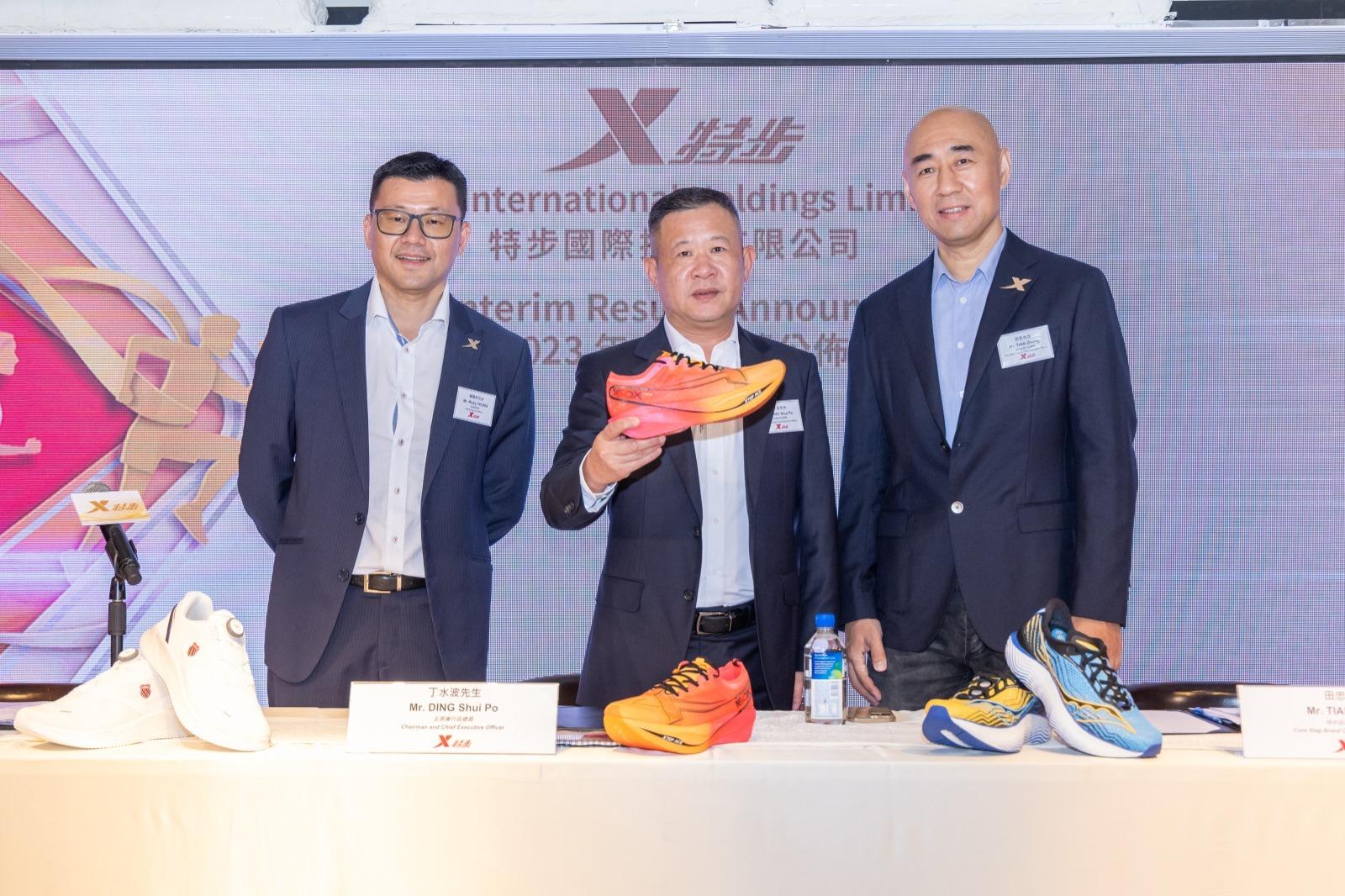 企業放榜｜特步半年賺7.2億 擬分拆K-Swiss及Palladium上市