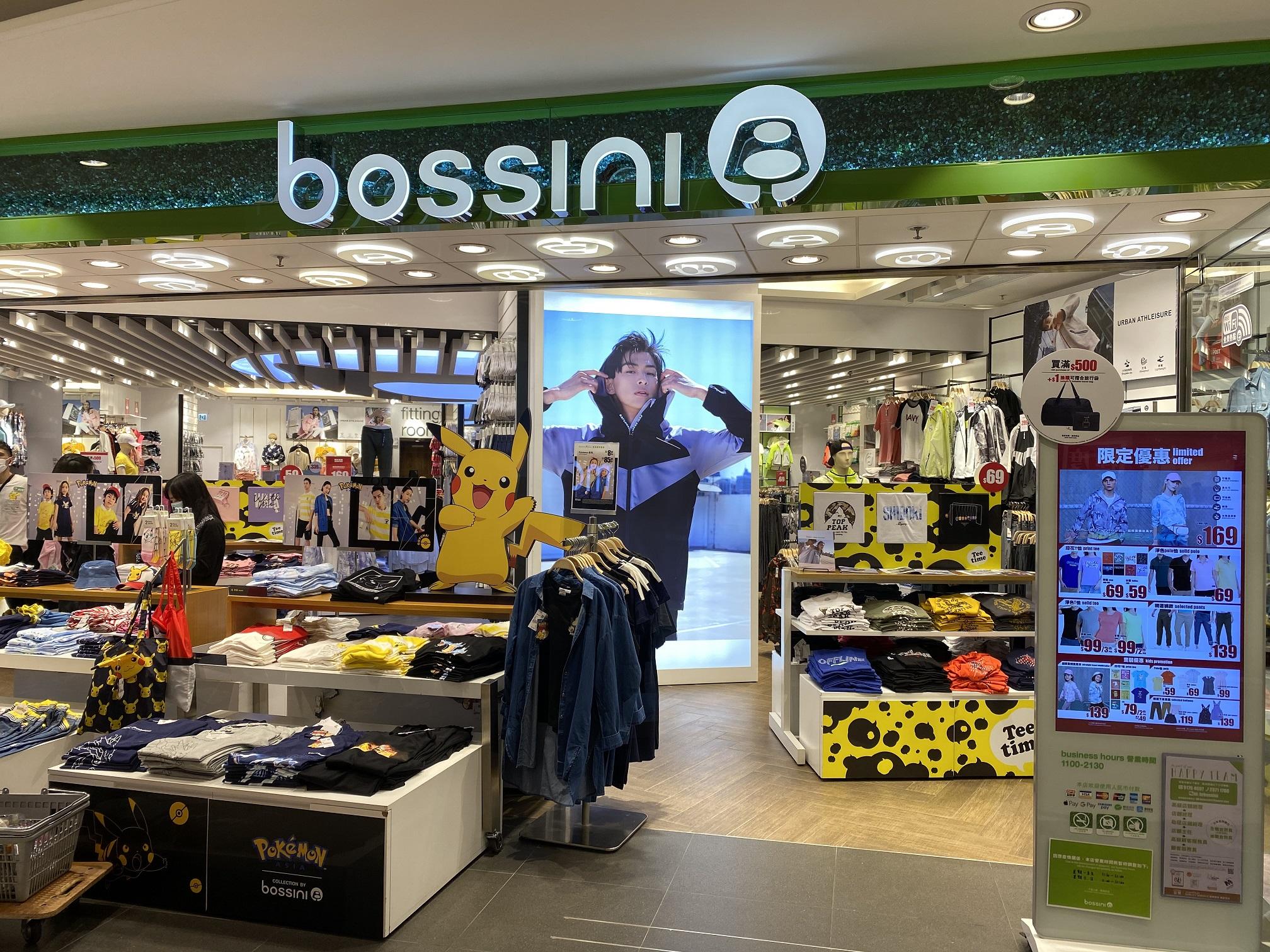 盈利預告｜堡獅龍料半年虧損收窄最多一半