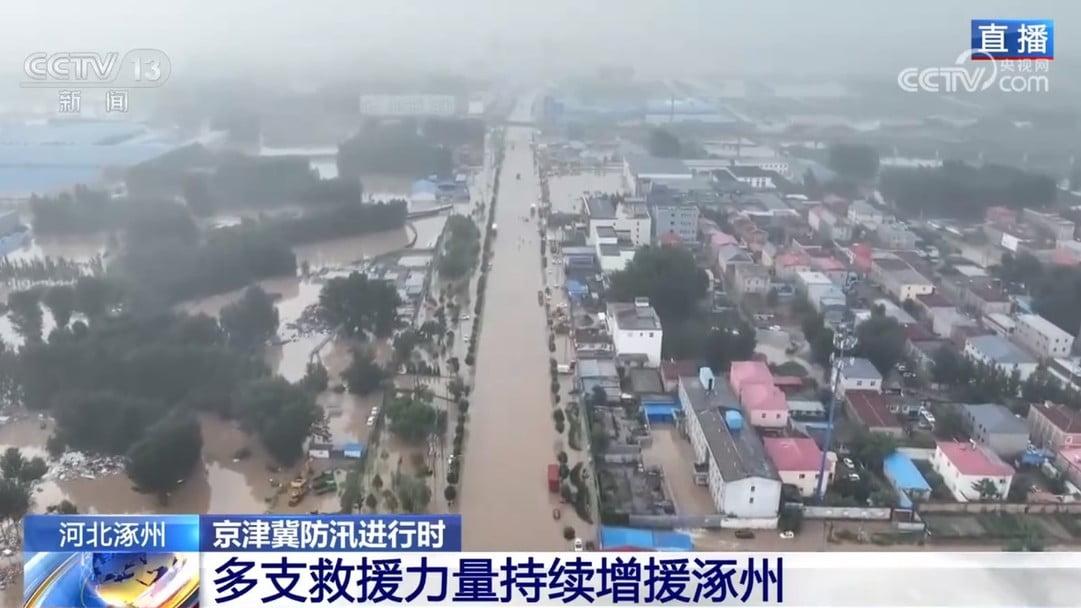 北京暴雨｜被困列車乘客凌晨成功撤離   首批300多名乘客早上抵達北京豐台站
