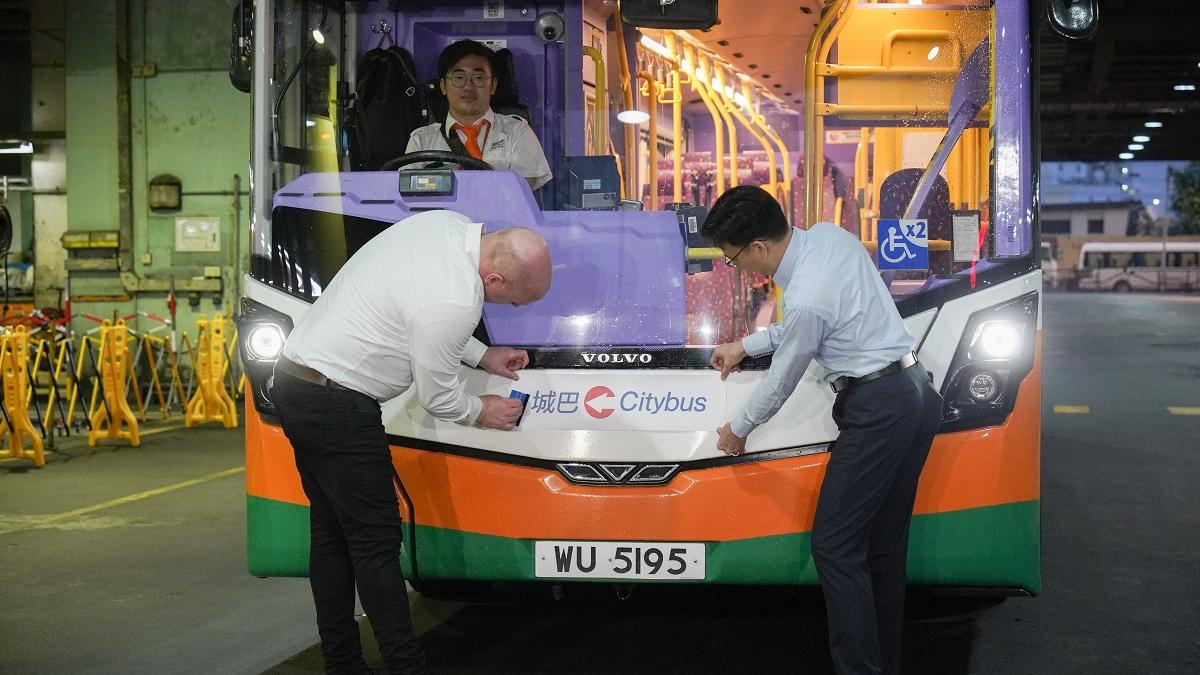 漢思能源預期，城巴新巴合併會使集團的投資獲得良好回報。(資料圖片／李睿哲攝)