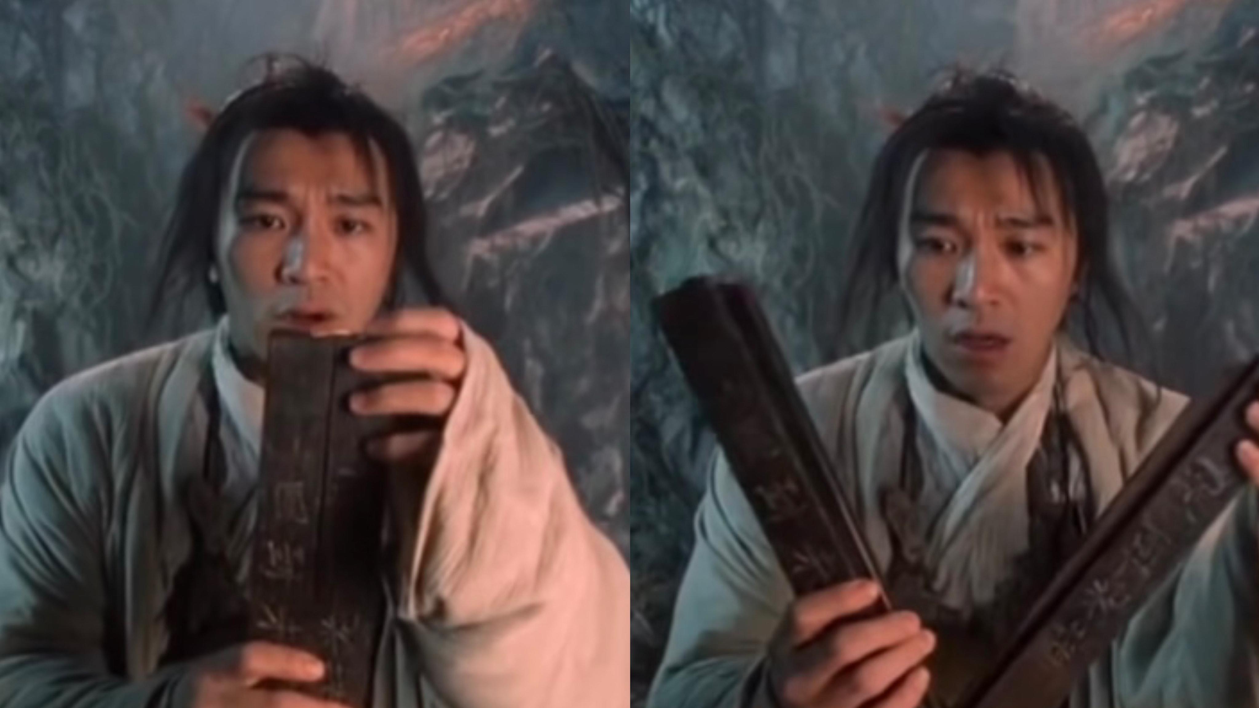 周星馳疑出「月光寶盒」手機APP 分享設計叫網民投票