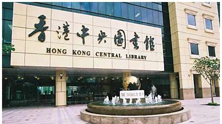 中央圖書館晚上有男子企跳。