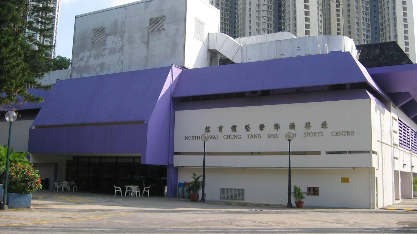 工業意外｜北葵涌體育館男工墮地亡　建築署將巡查高危維修工作(康文署圖片)