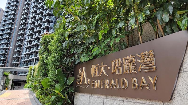 一手市況｜屯門新盤連錄交投！恆大．珺瓏灣四房洋房4300萬售出