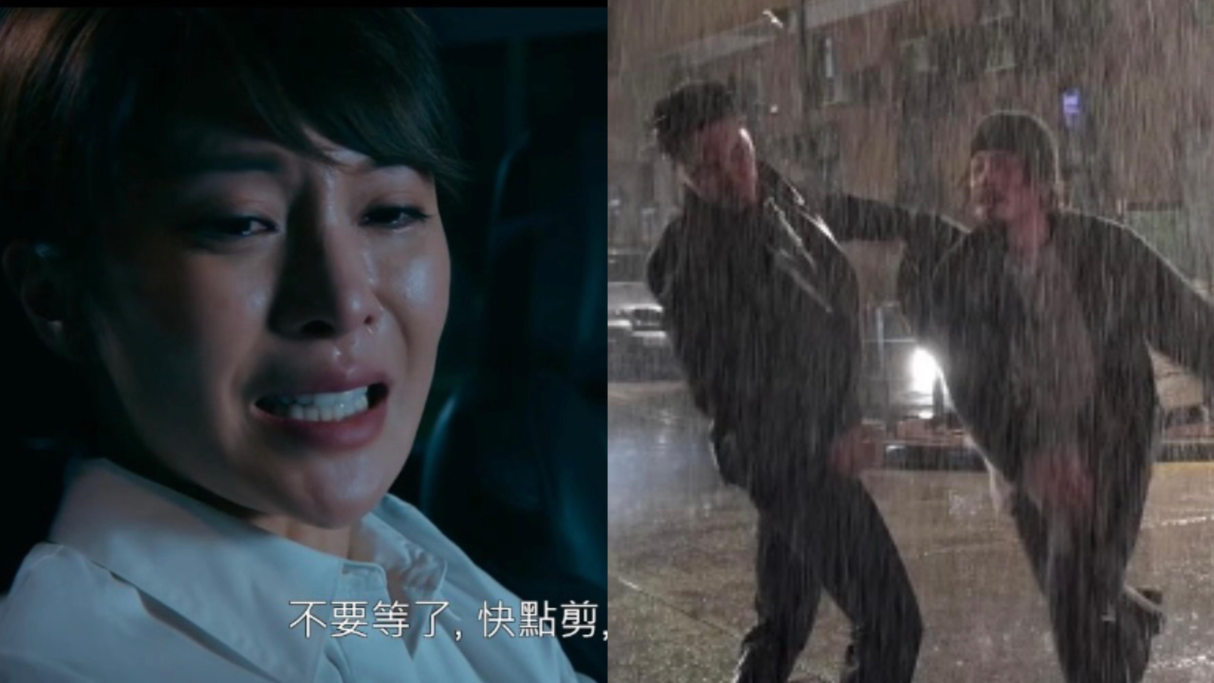 《破毒強人》大結局篇| 張曦雯唔信文華遭炸死  陳豪蕭正楠雨中大戰打足11小時