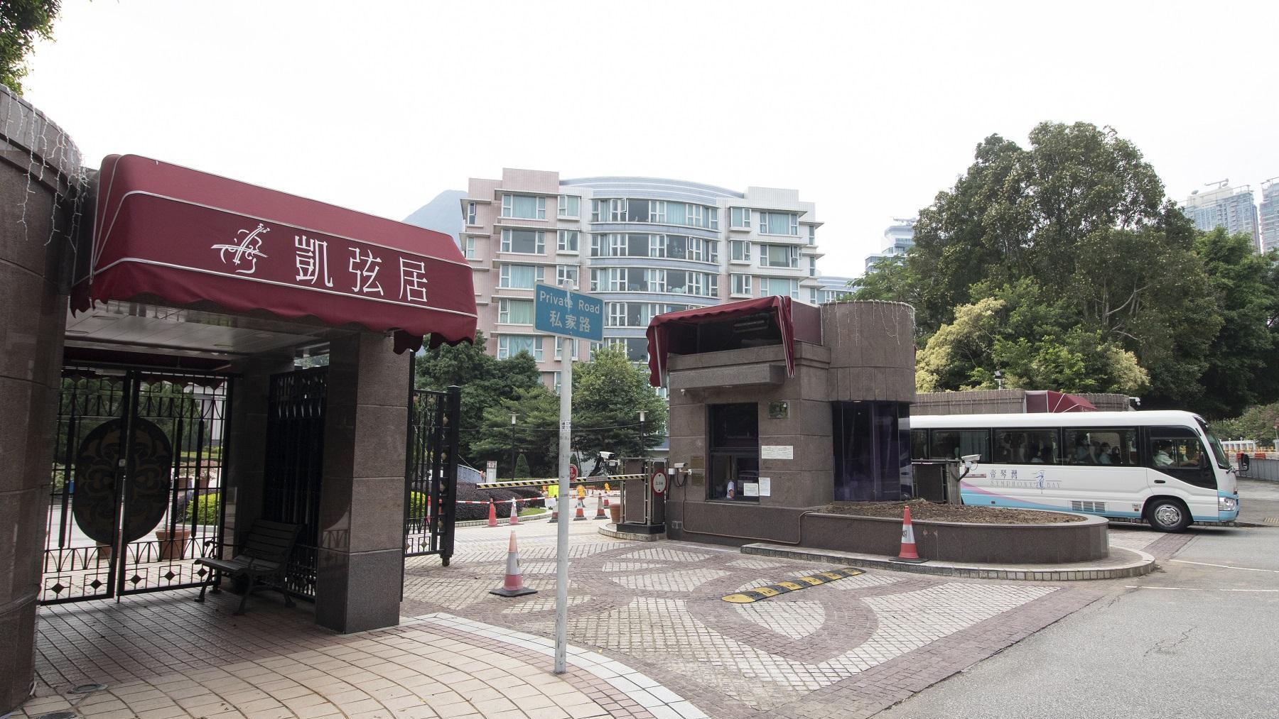 西貢帝琴灣凱弦居高園景三房戶，以月租3.15萬元租出，呎租30.6元。