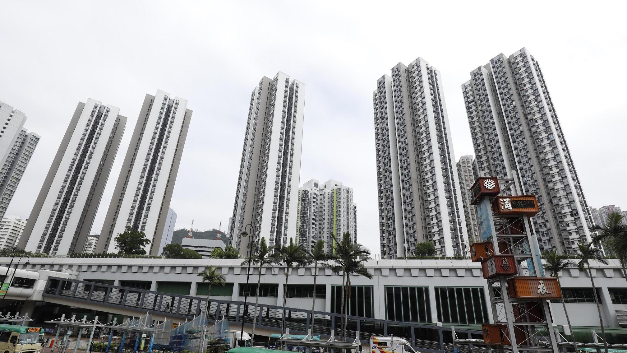 新葵芳花園新近錄蝕讓成交，優質兩房戶以573萬元易手，原業主實蝕逾百萬元離場。(資料圖片)