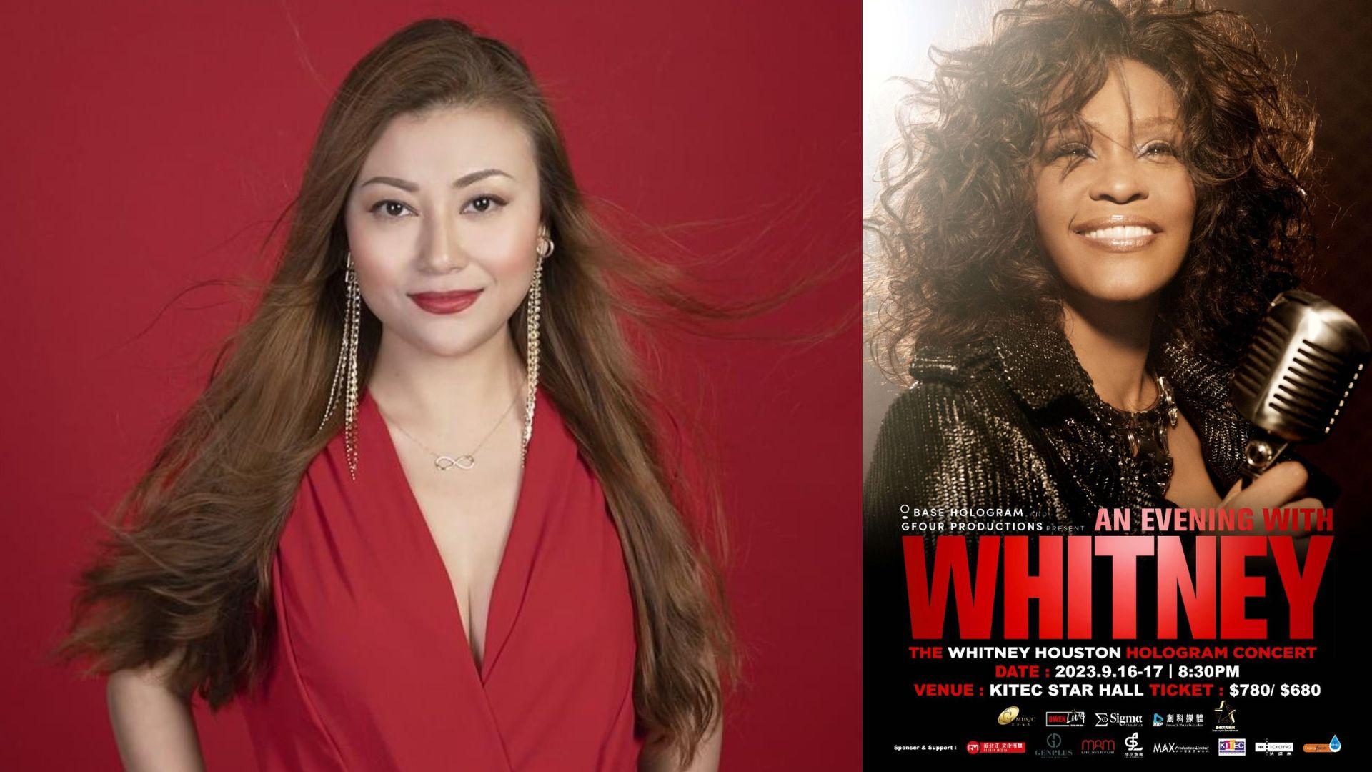 Whitney Houston全息影像演唱會月中舉行 李佳獲美日公司通過任開場嘉賓