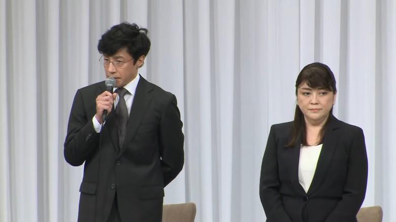 東山紀之引退幕前上任尊尼新社長 開記者會向性侵受害人鞠躬道歉