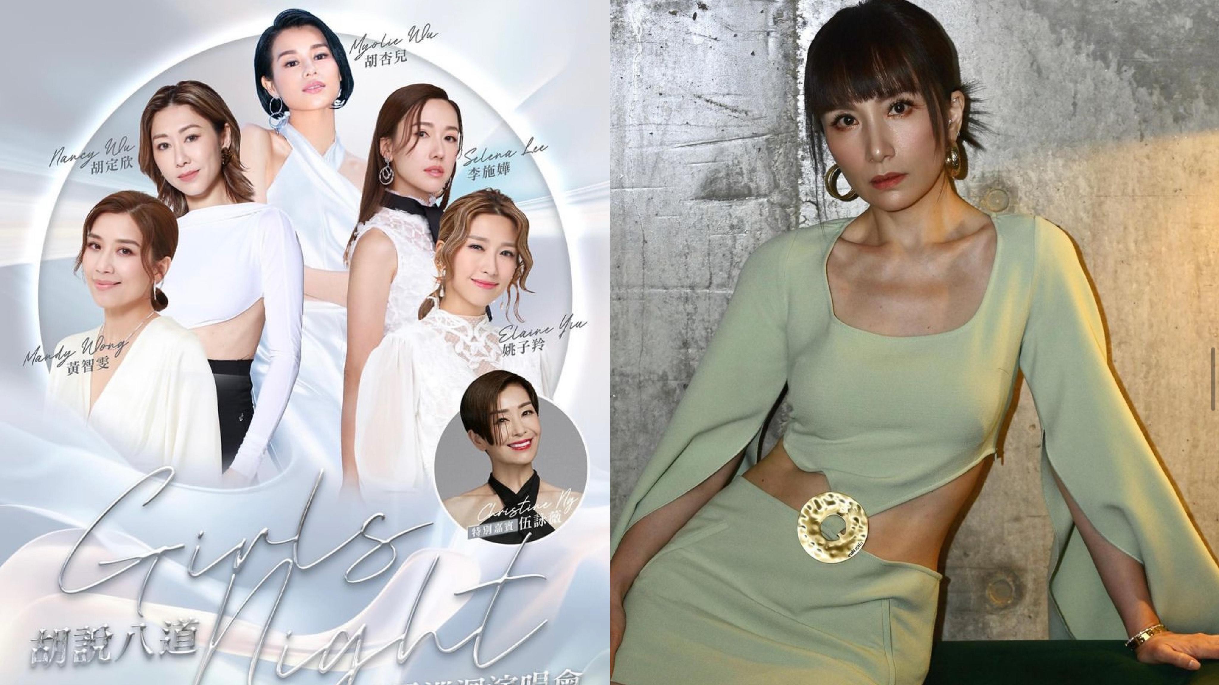 「胡說八道會」落實12月美國開騷 門票本月尾公開發售