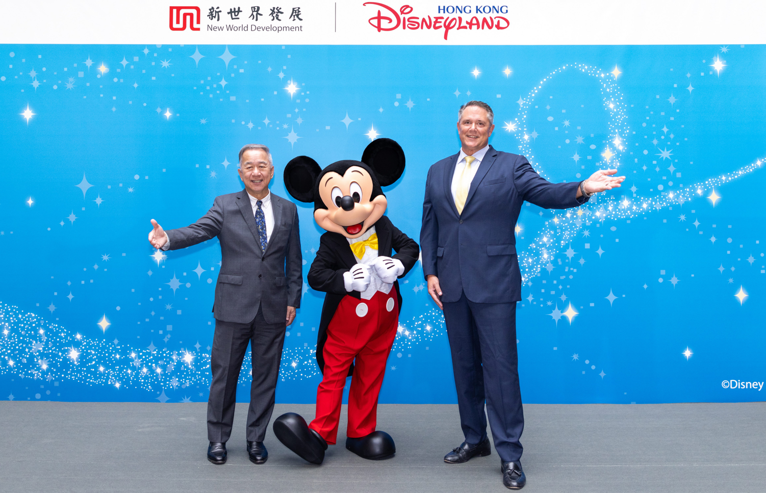 新世界與香港迪士尼合作創機遇，共建國際旅遊娛樂產業園。
