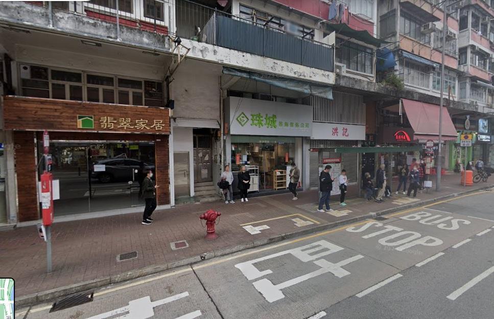 大埔廣福道 115 號唐樓