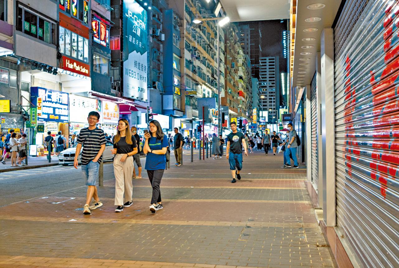 「搞活搞旺」夜市經濟的三個思考