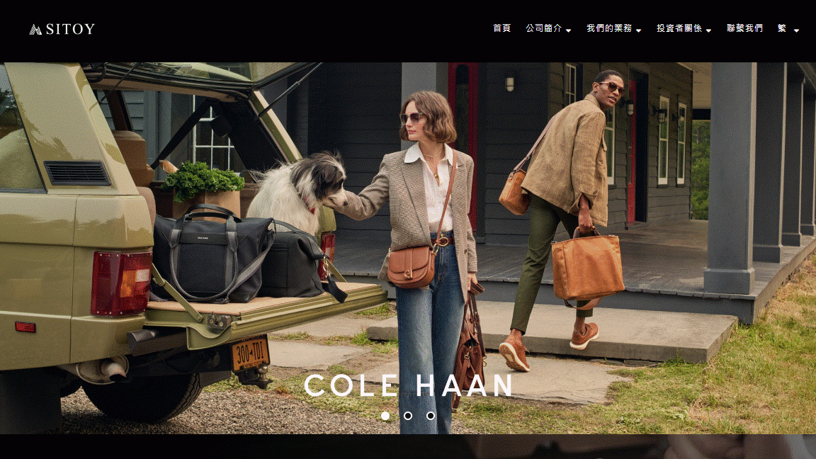 盈利預告｜時代集團盈喜 預告全年多賺八成