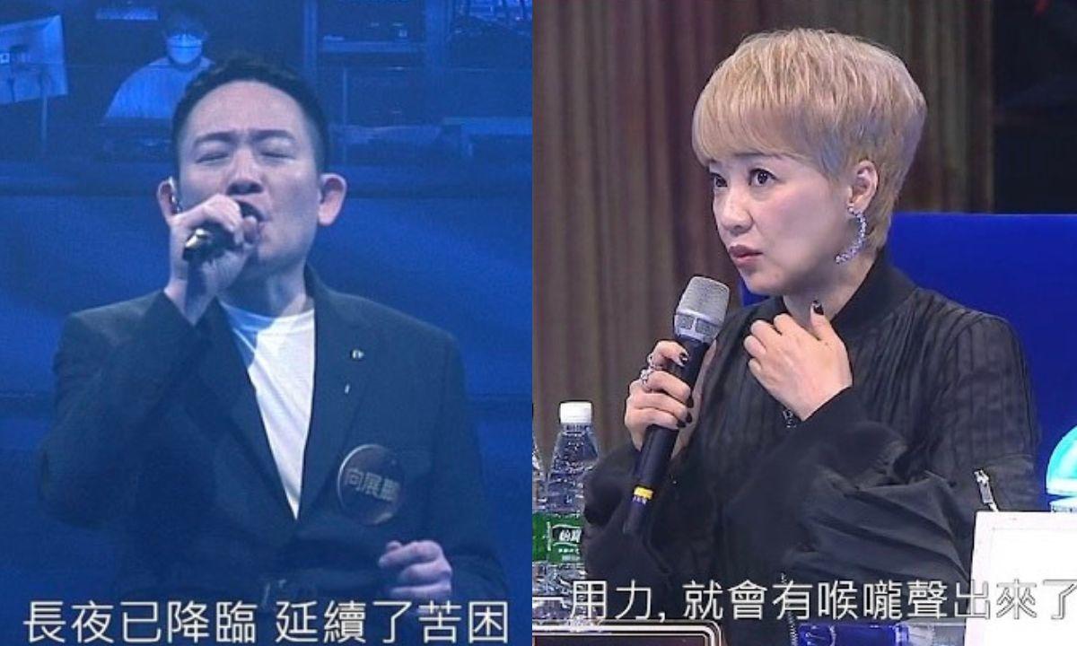 中年好聲音2｜向展鵬唱黃凱芹《傷感的戀人》入等候區  被陳慧嫻批「卡」住兼太低音