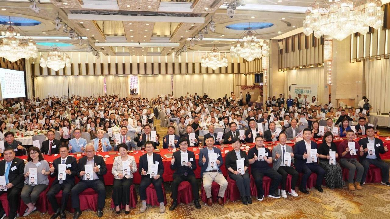 搞gathering向來是建制派的傳統