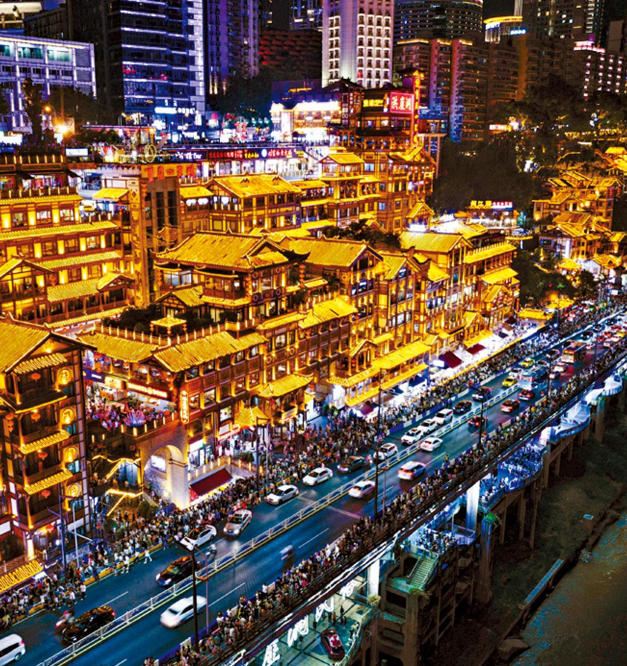 世界大戰重慶最安全