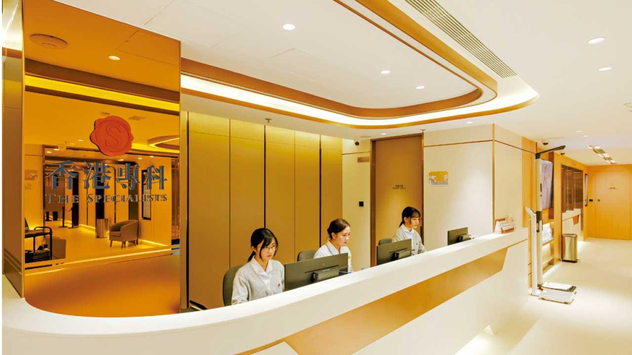 香港專科屹立17載 疫下再擴充 全新日間手術及內窺鏡中心開幕