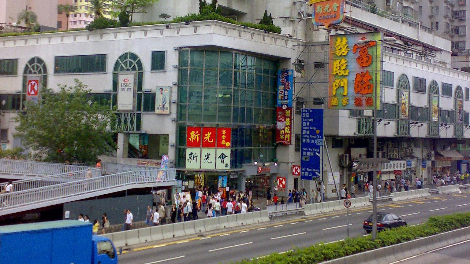 交通消息｜龍翔道進行道路工程 周日凌晨臨時安排一覽