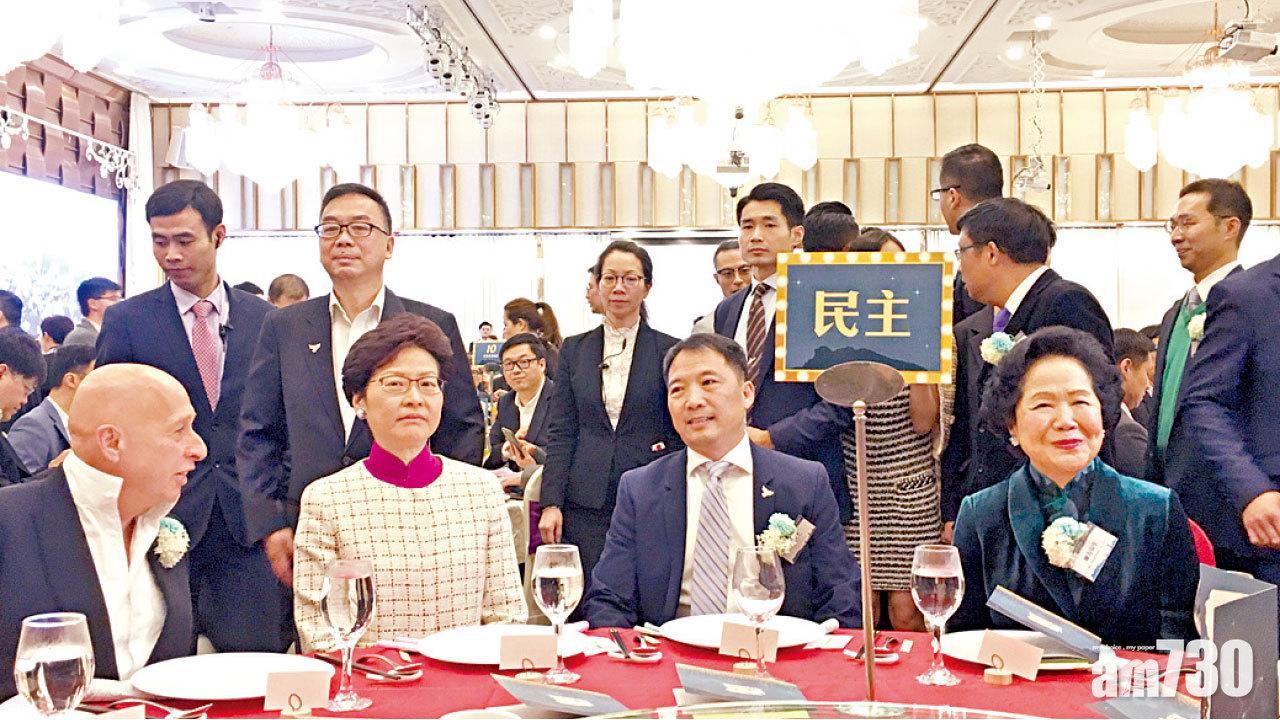 民主黨晚宴接連被取消 李華明：有股力量要「陰乾」民主黨(資料圖片)