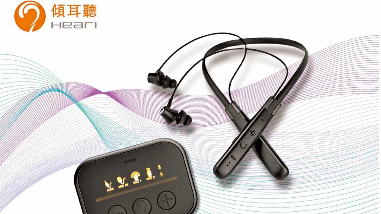 助聽器有助延緩認知障礙 購買最貼心的禮物給長輩