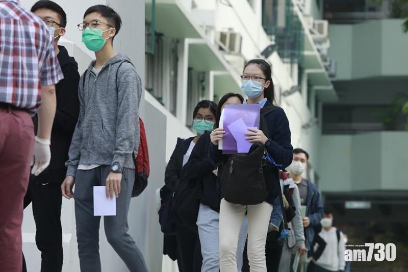 考評局宣布，2024年中學文憑試將新增兩間內地港人子弟學校為「與考學校」。(資料圖片)