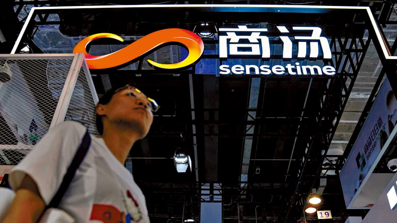 企業資金回籠看經濟