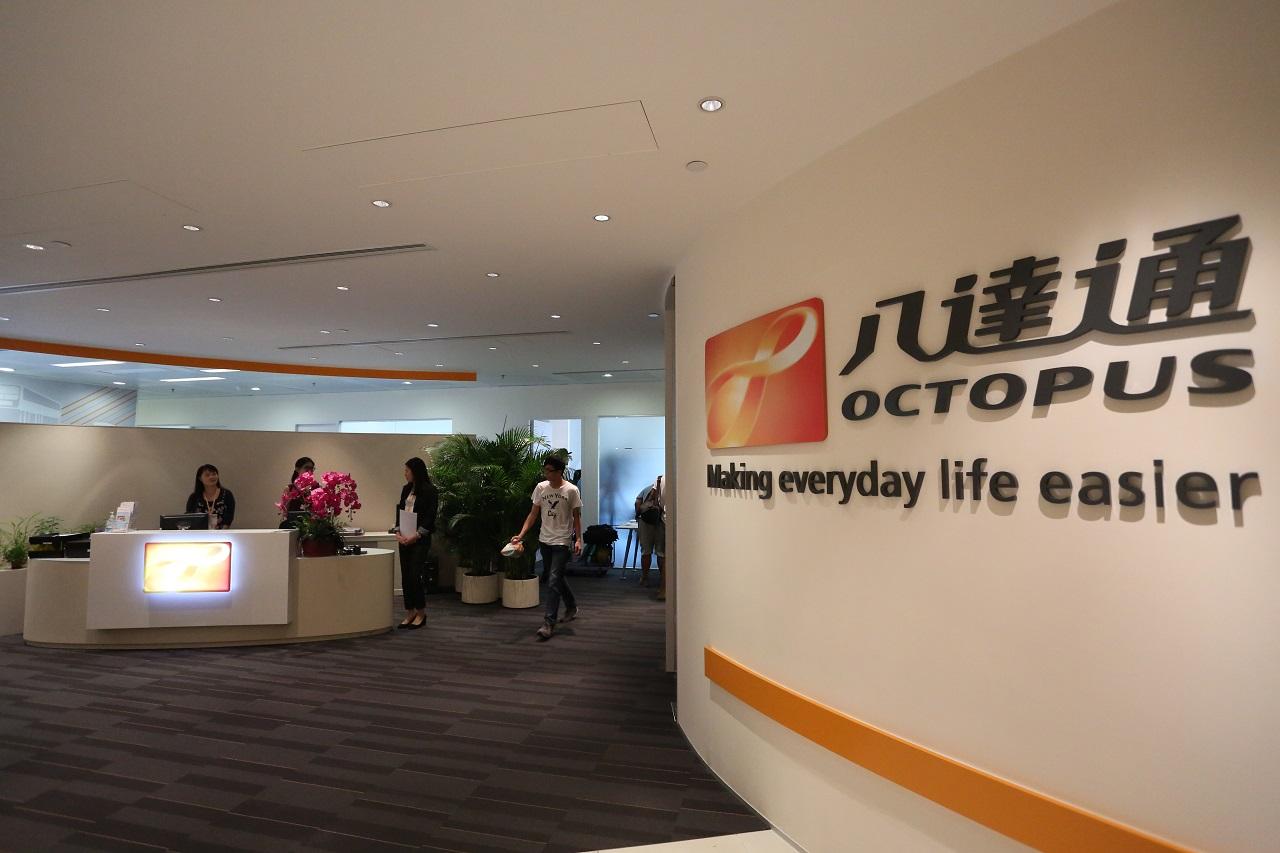 偽冒八達通公司電郵 八達通提醒市民慎防 (資料圖片)