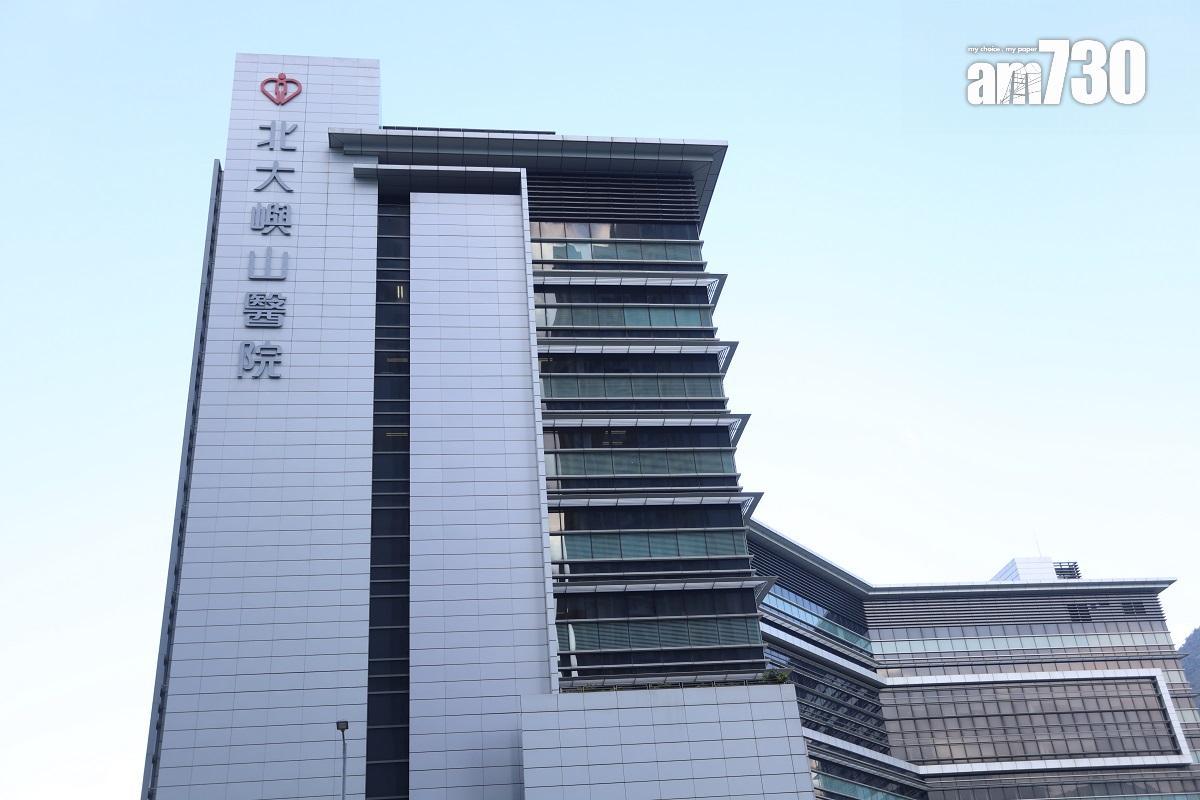 北大嶼山醫院。(資料圖片)