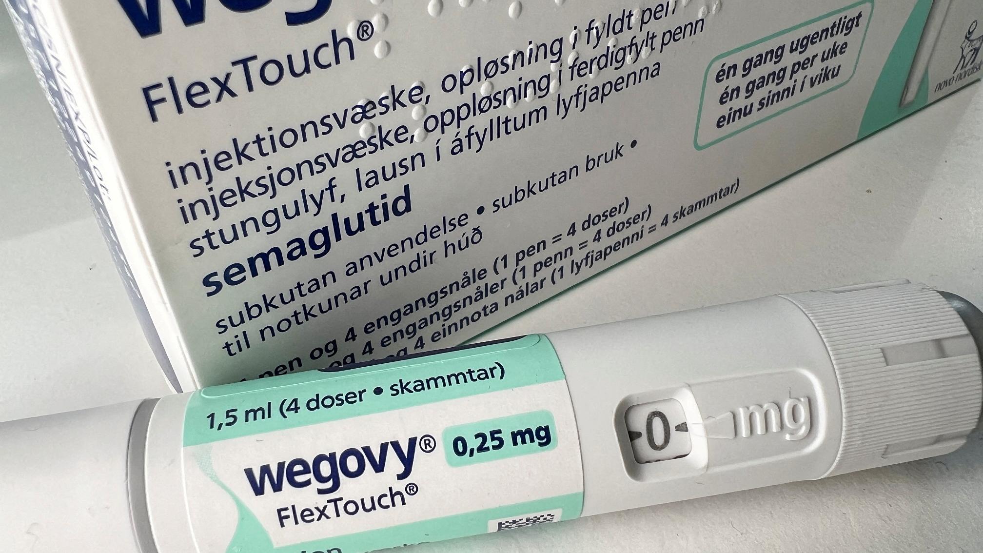 國際專題｜Wegovy「減肥神藥」竟令公司市值超越LV 馬斯克試過都話超有用！香港有無？