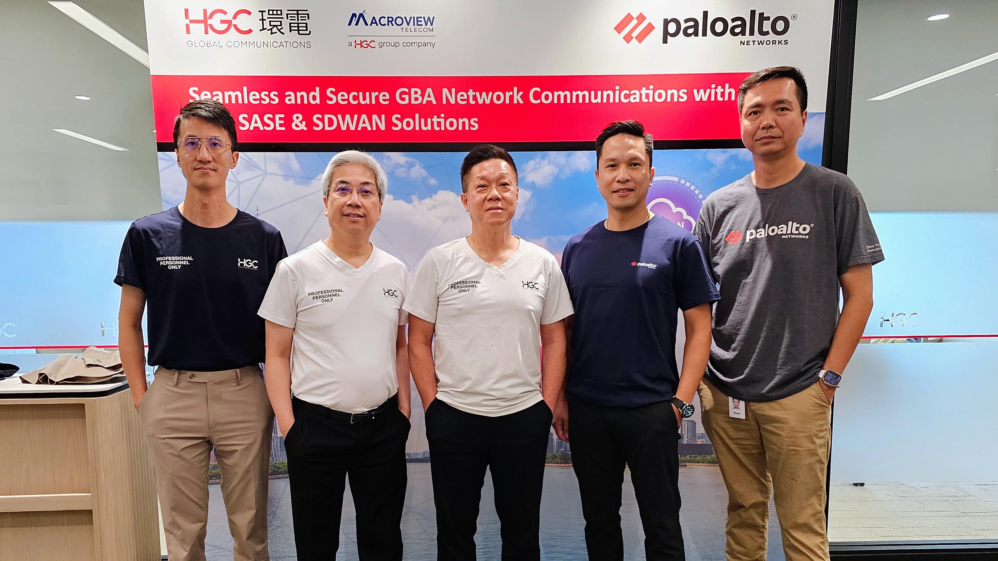 數碼轉型丨HGC環電夥Palo Alto Networks 首推跨境數據聯通SASE託管方案 迎大灣區需要