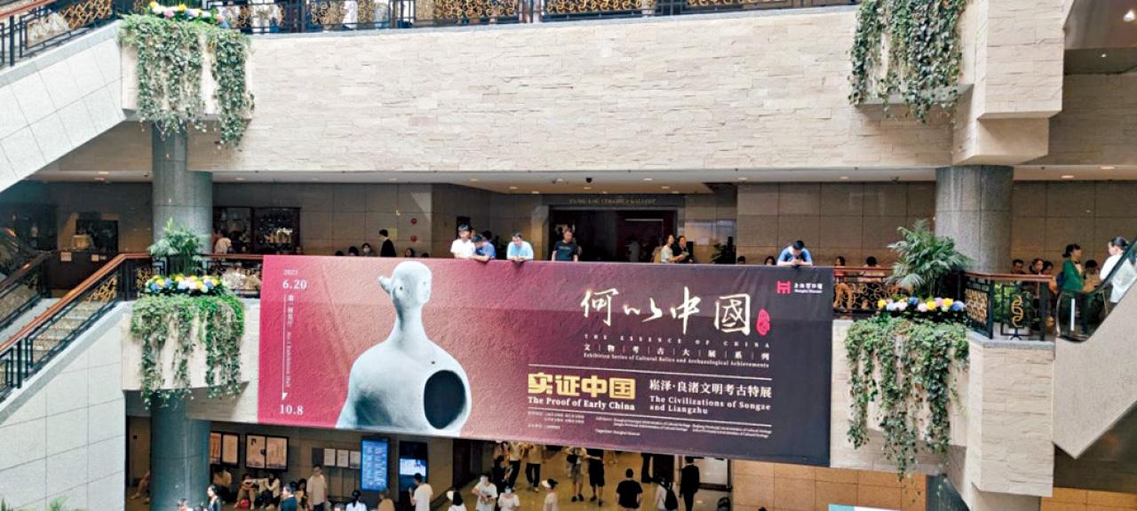 中國公眾考古的發展(下)