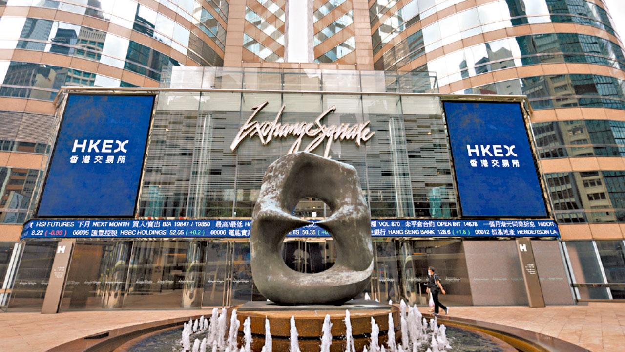 減股票印花稅事在必行？