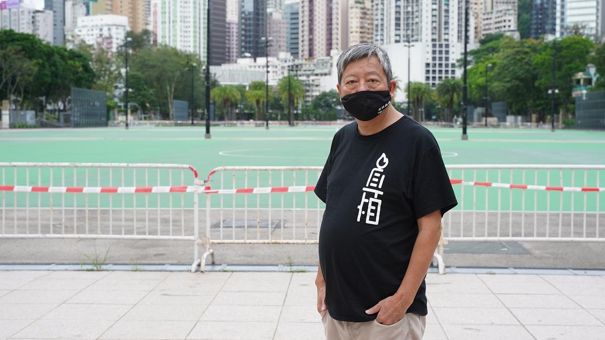 李卓人等4人就4人一組示威被指違反限聚令，申請終極上訴許可遭駁回。(資料圖片／陳奕釗攝)