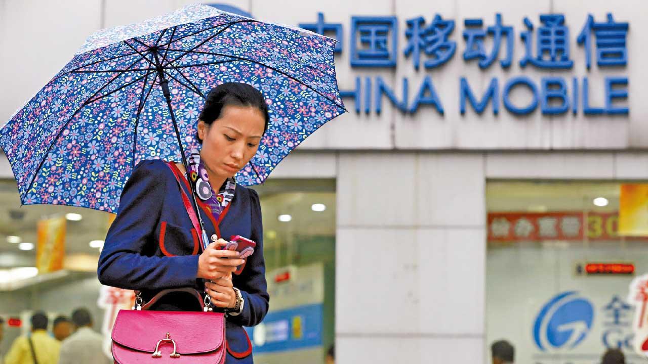 成交續低｜淡友趁悶衝 中移變避風港 沽空率連續4日逾兩成 