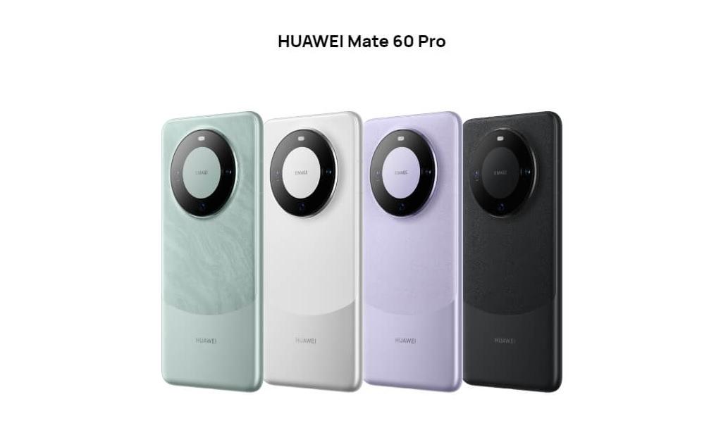 華為Mate 60 Pro
