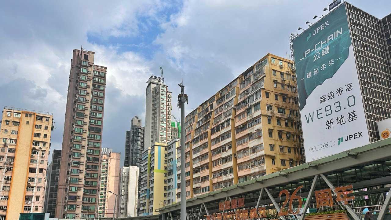 JPEX事件如何收科？