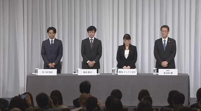 記招認性侵 東京保險+健力士雙殺日本尊尼