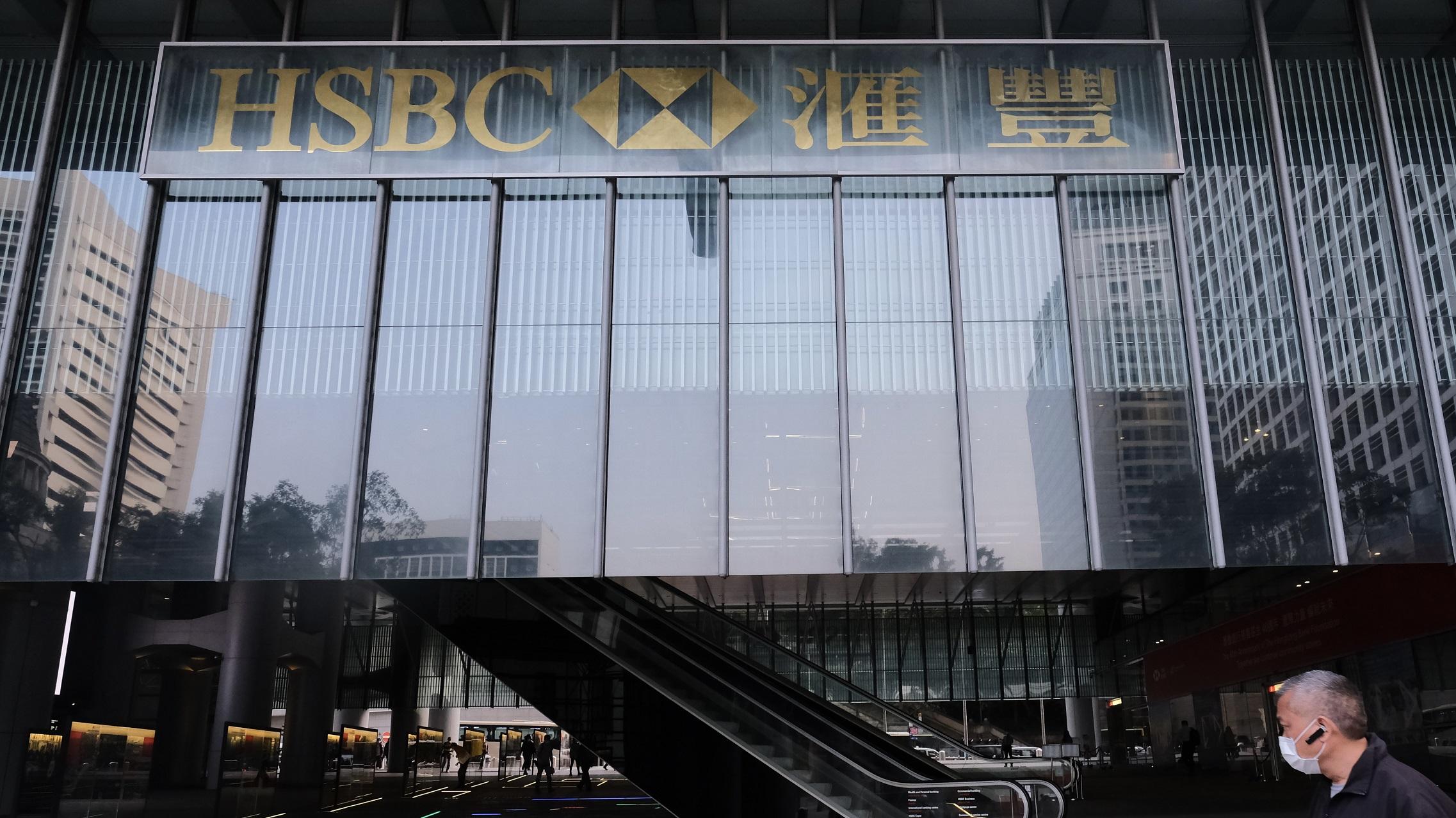 中國崛起 香港不死 經濟看循環不用太悲