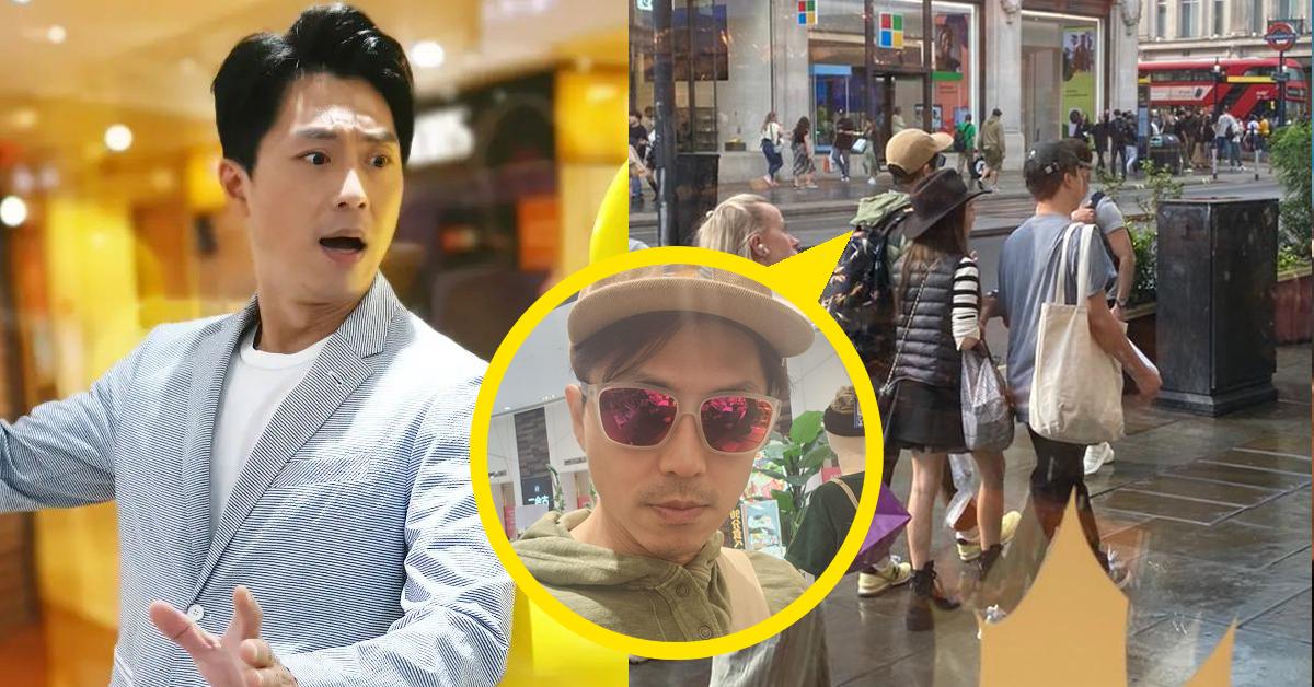 JPEX｜森美一家三口遊倫敦 代言Coingaroo門店昨被搜 