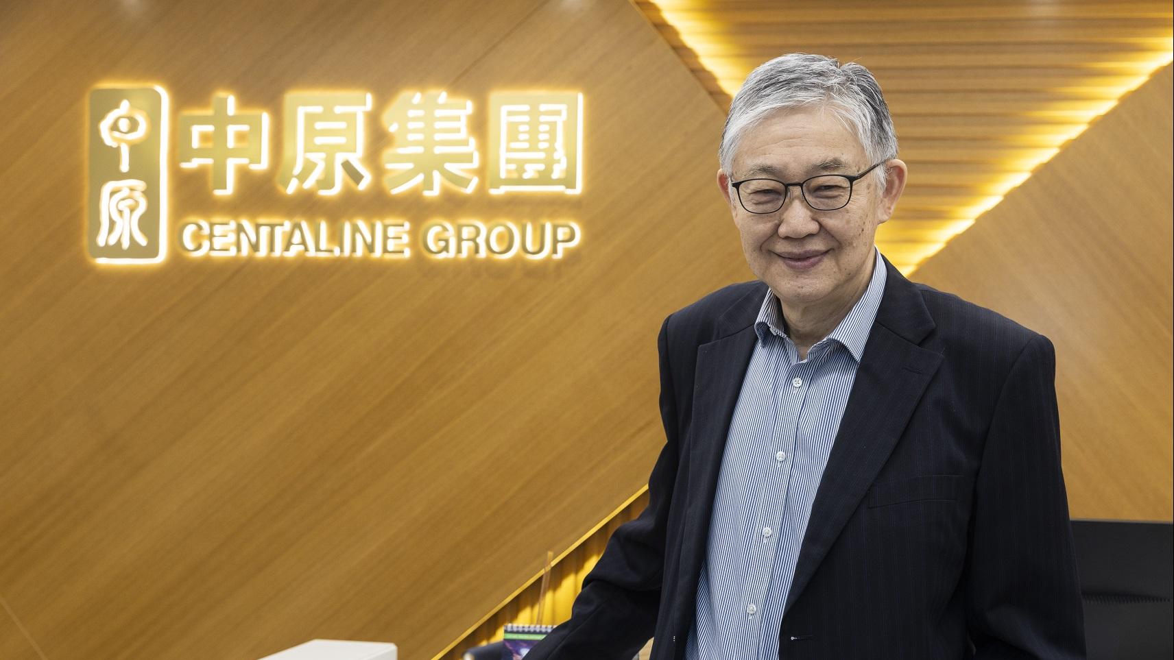 美國議息｜施永青：暫停加息屬好消息 對香港有紓緩作用