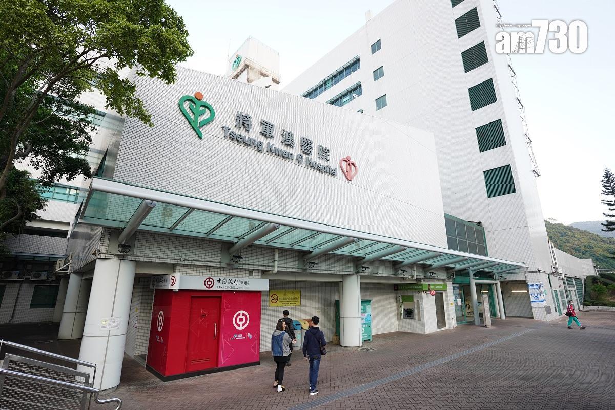 珍惜生命｜將軍澳尚德邨83歲老婦浴室內自縊　送院搶救後不治