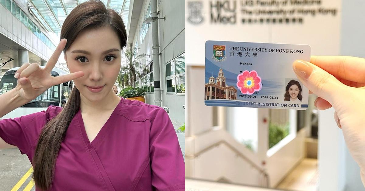 宋宛穎重返校園讀醫科 同「朱凌凌」要分手？