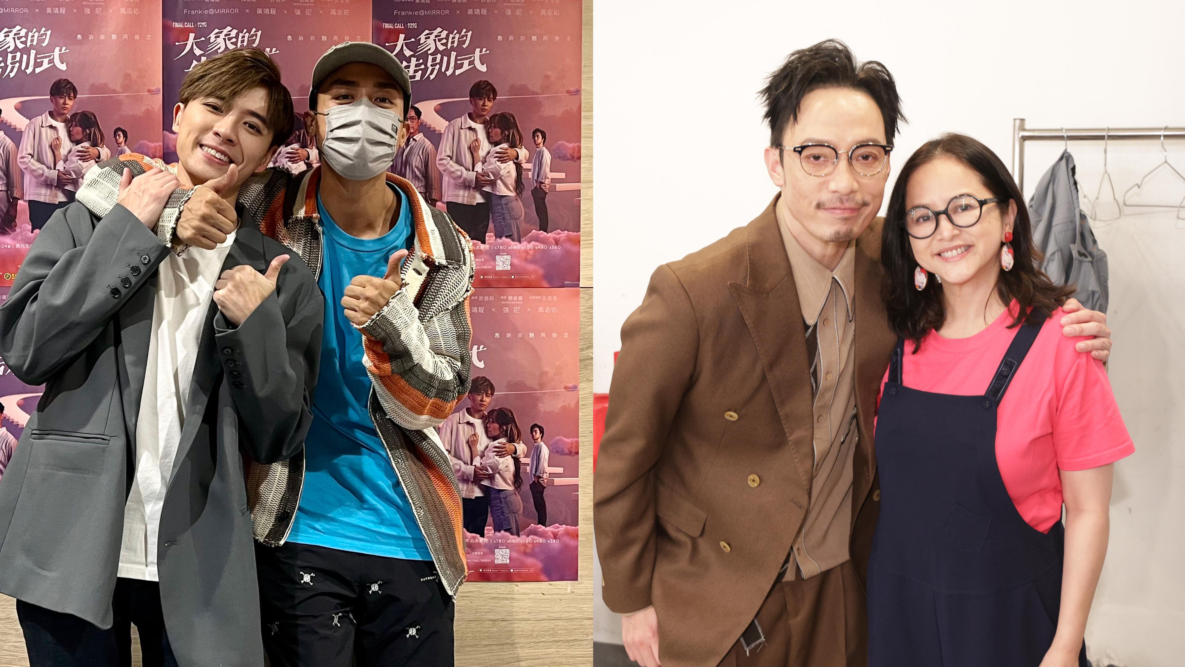 大象的告別式｜AK現身撐隊友 大讚Frankie： 有突破很驚喜