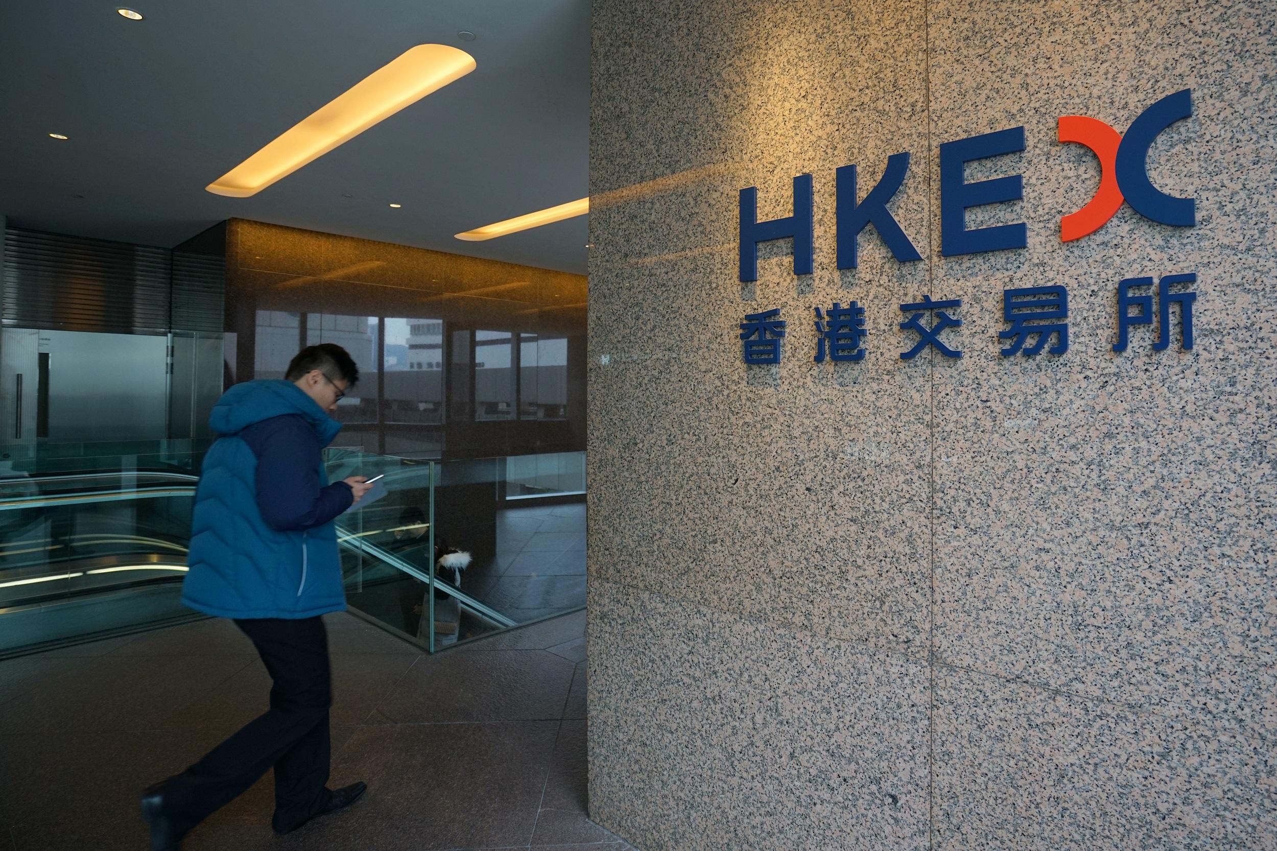 創業板改革！港交所擬簡化轉板機制 可毋須保薦人