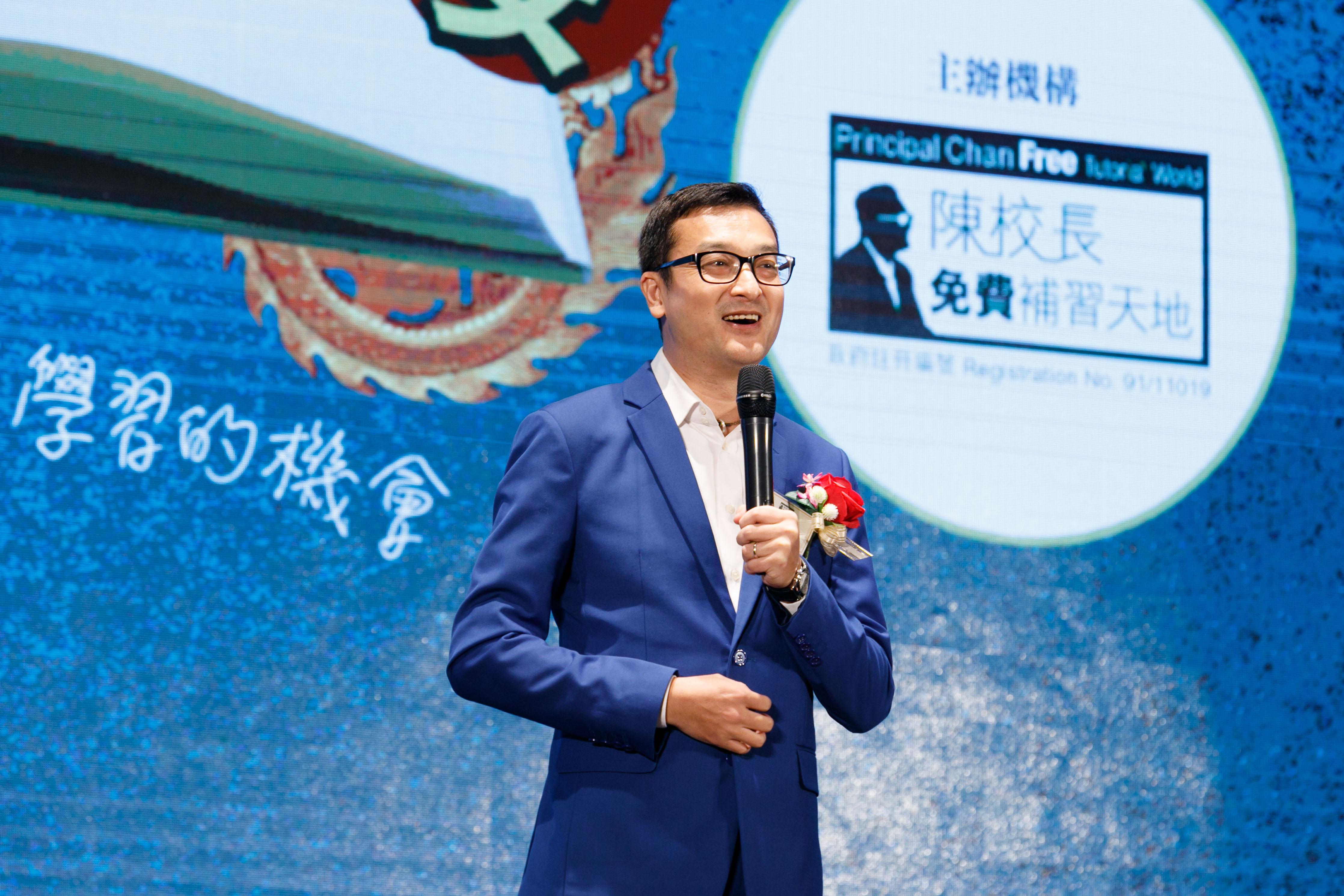 補天舉行慈善謝師宴，冀來賓邀恩師出席及支持基層學生教育。(補天提供)