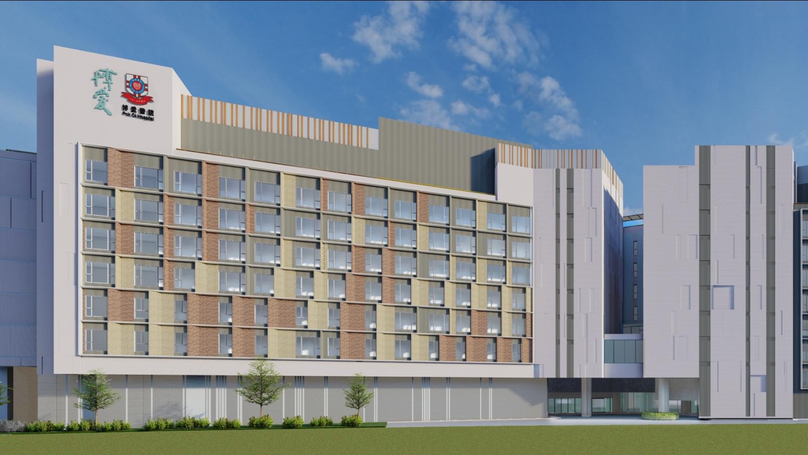 恒地向博愛醫院捐出屯門10萬呎土地　興建全港最大型安老院舍